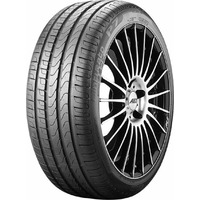 Pirelli Cinturato P7 All Season 275/35 R21 103 (875 kg/kerék) V (240 km/óra) FSL M+S N1 SILENT XL