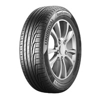 Uniroyal RainExprert 5 235/60 R16 100 (800 kg/kerék) H (210 km/óra)